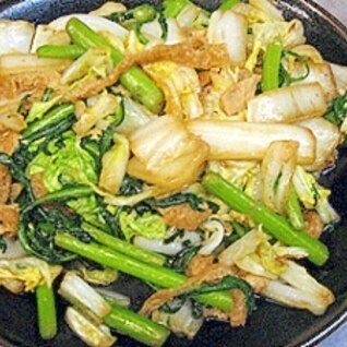 白菜と春菊と油揚げの簡単炒め物